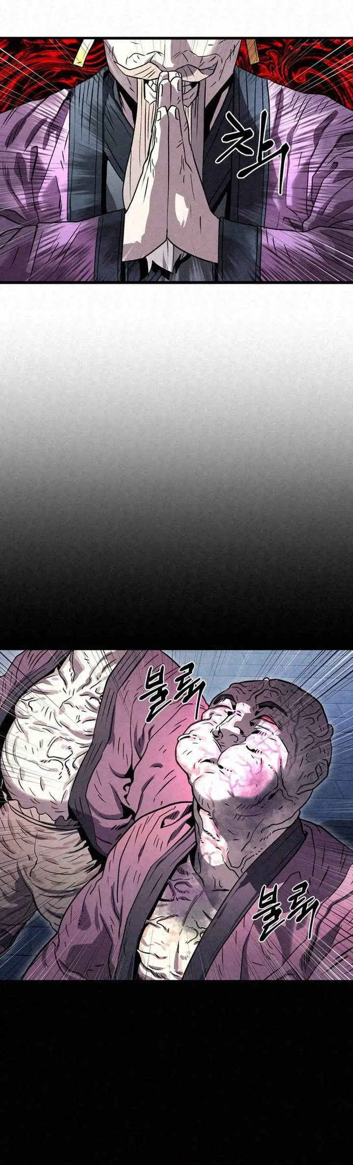 image-komik-the-legend-of-black-fox-master-of-mount-kunluns-sword-chapter-26-22/48