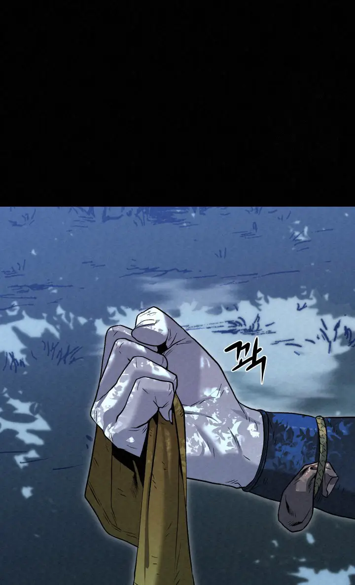 image-komik-the-legend-of-black-fox-master-of-mount-kunluns-sword-chapter-33-37/40