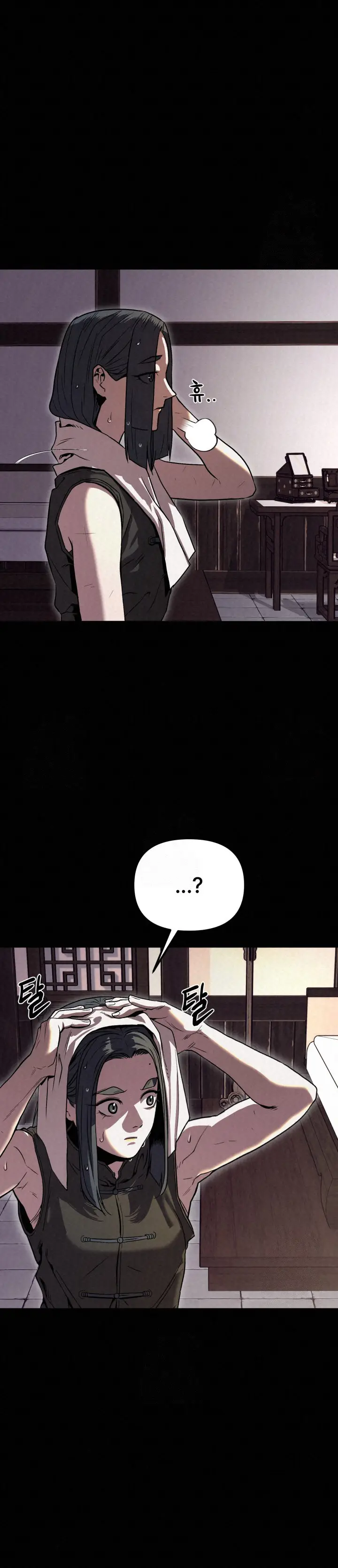 image-komik-the-legend-of-black-fox-master-of-mount-kunluns-sword-chapter-34-33/37