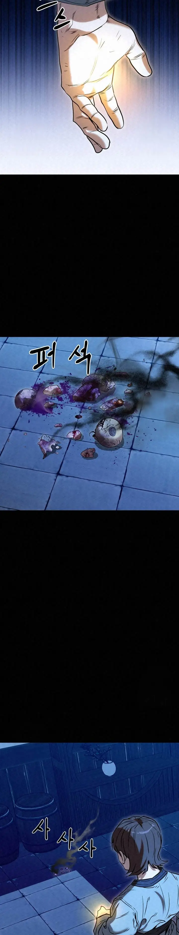 image-komik-the-legend-of-black-fox-master-of-mount-kunluns-sword-chapter-37-1/31