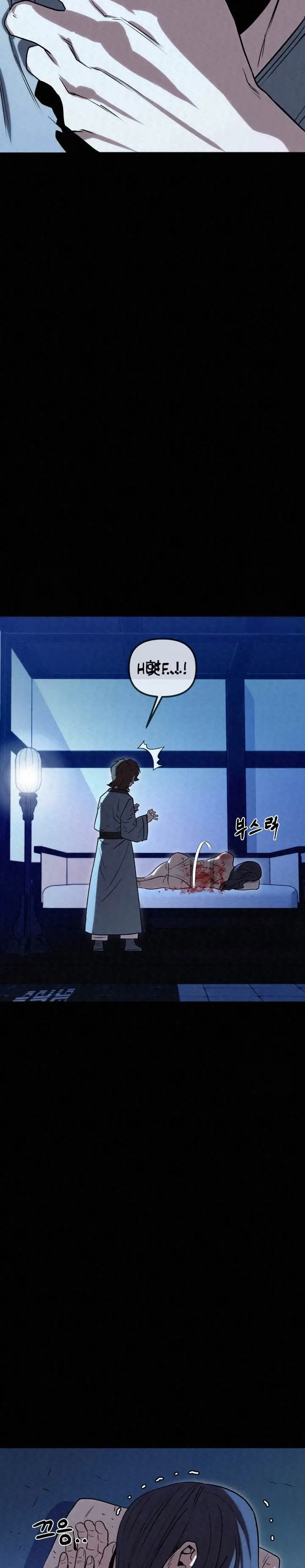 image-komik-the-legend-of-black-fox-master-of-mount-kunluns-sword-chapter-37-9/31