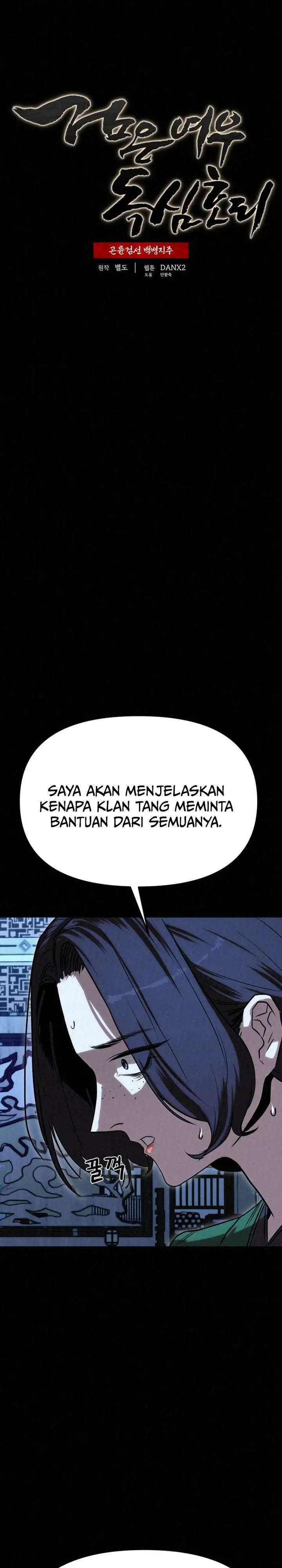 image-komik-the-legend-of-black-fox-master-of-mount-kunluns-sword-chapter-40-6/34