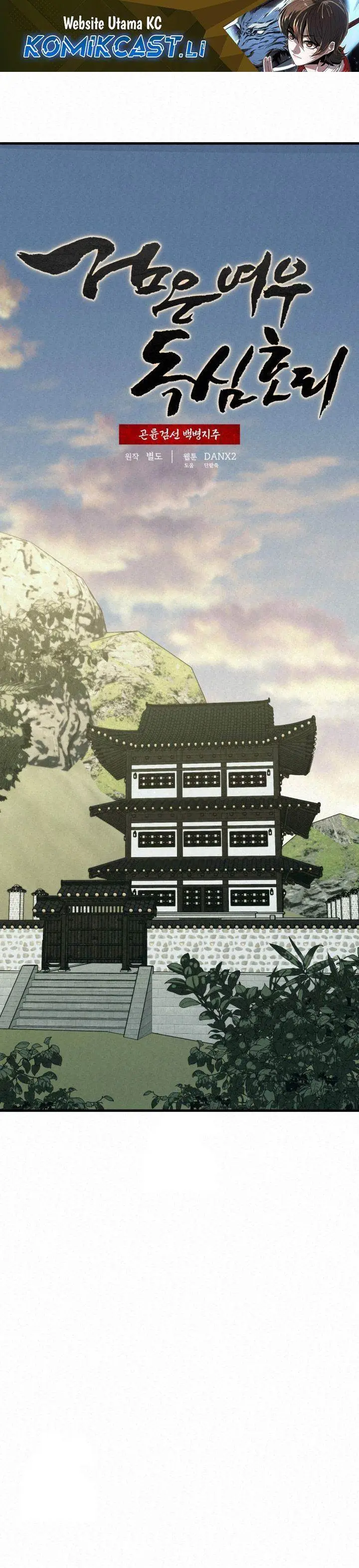 image-komik-the-legend-of-black-fox-master-of-mount-kunluns-sword-chapter-43-0/66