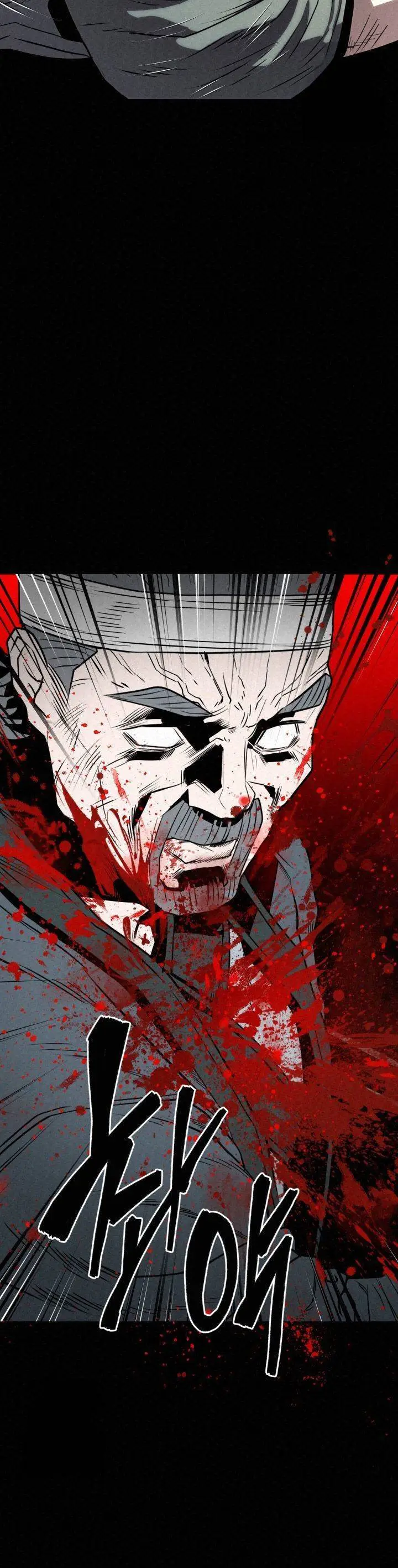 image-komik-the-legend-of-black-fox-master-of-mount-kunluns-sword-chapter-43-58/66