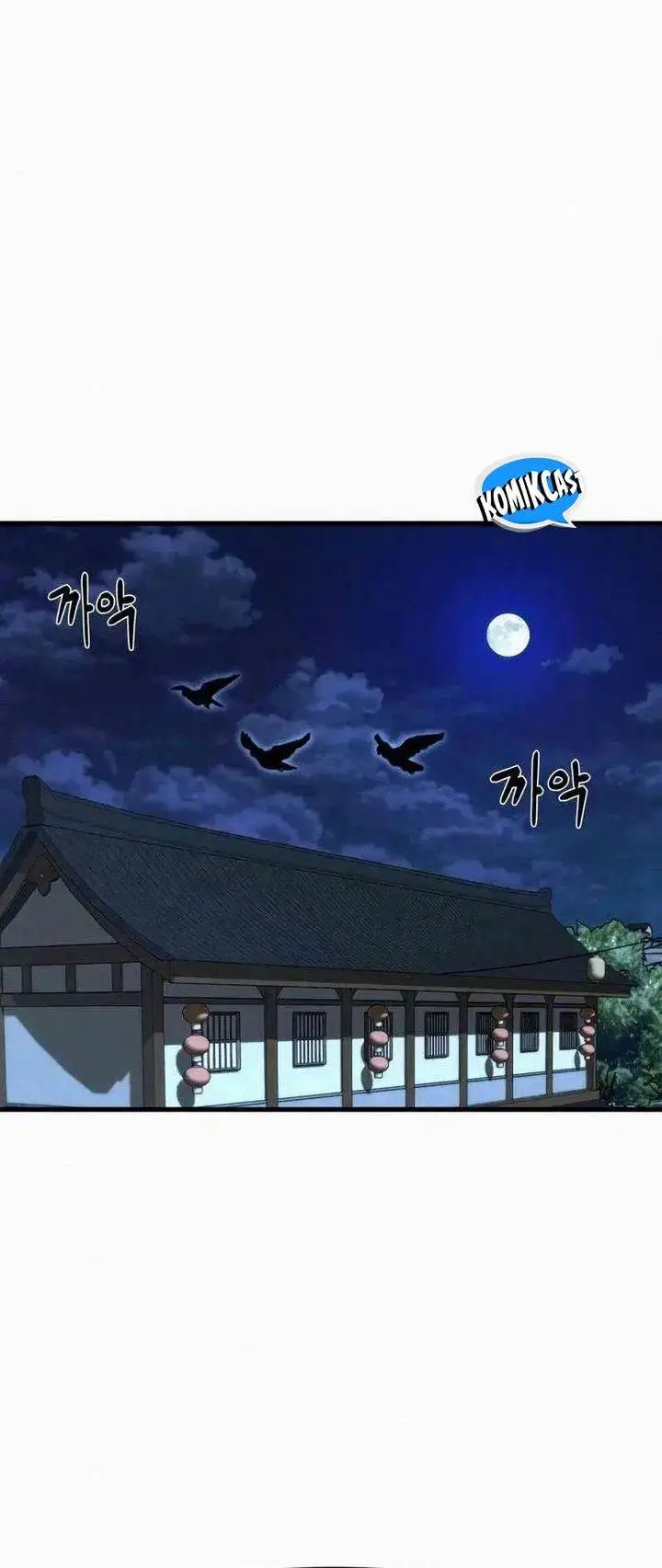 image-komik-the-legend-of-black-fox-master-of-mount-kunluns-sword-chapter-6-51/55