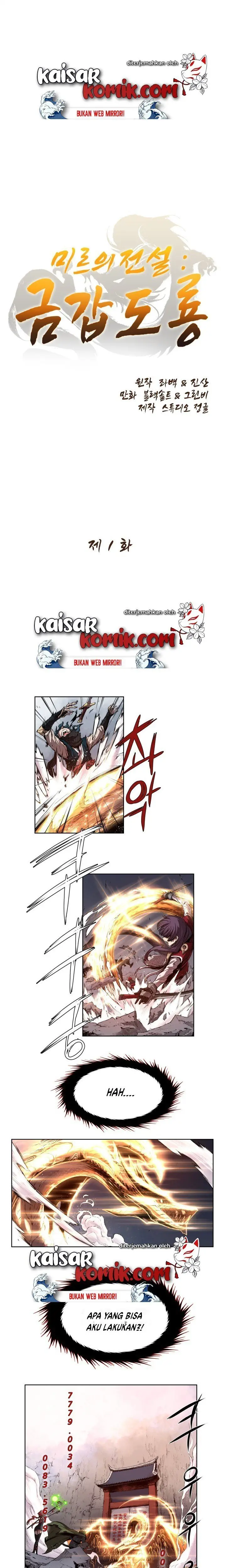 image-komik-the-legend-of-mir-the-gold-armor-chapter-1-1/16