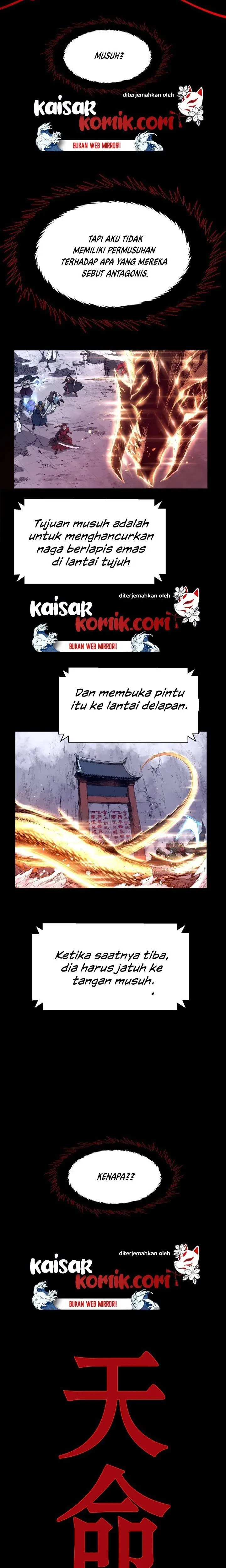 image-komik-the-legend-of-mir-the-gold-armor-chapter-1-4/16