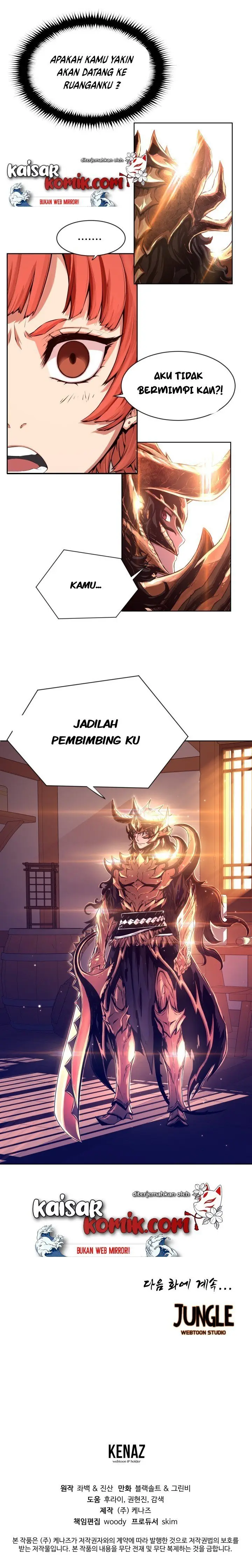 image-komik-the-legend-of-mir-the-gold-armor-chapter-1-15/16
