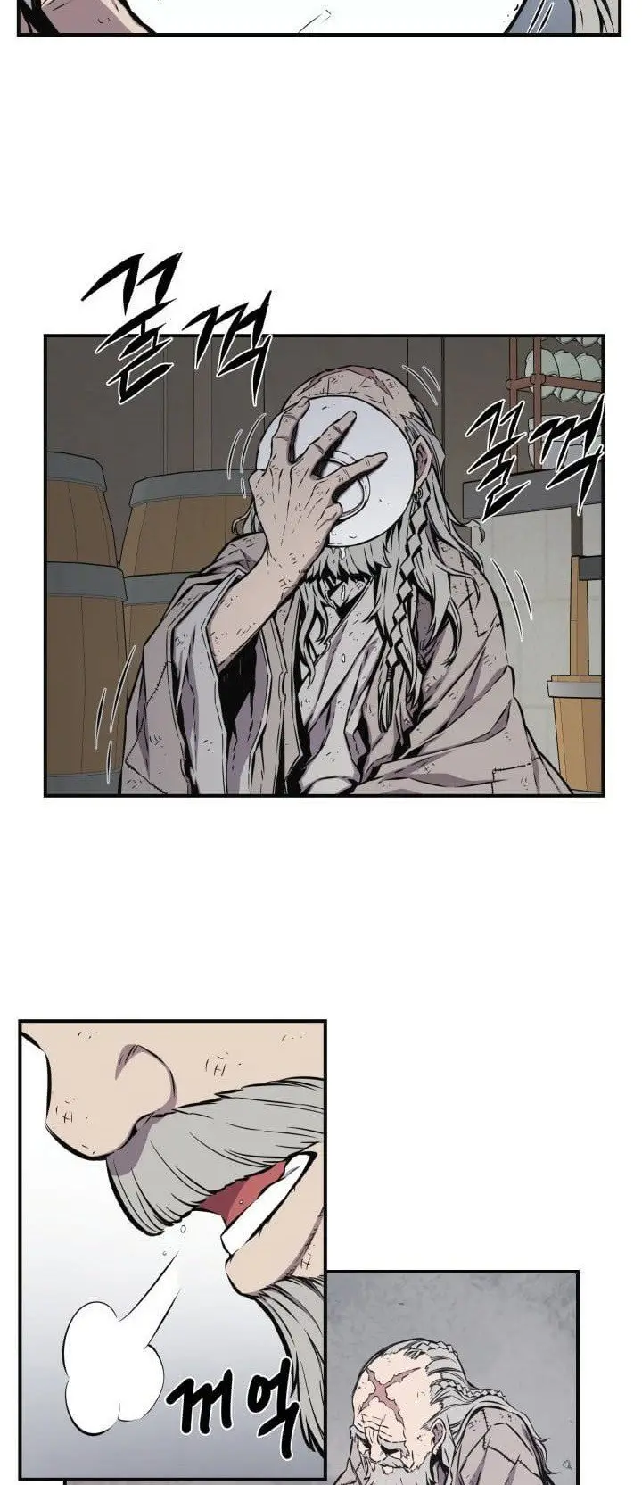 image-komik-the-legend-of-mir-the-gold-armor-chapter-10-3/11