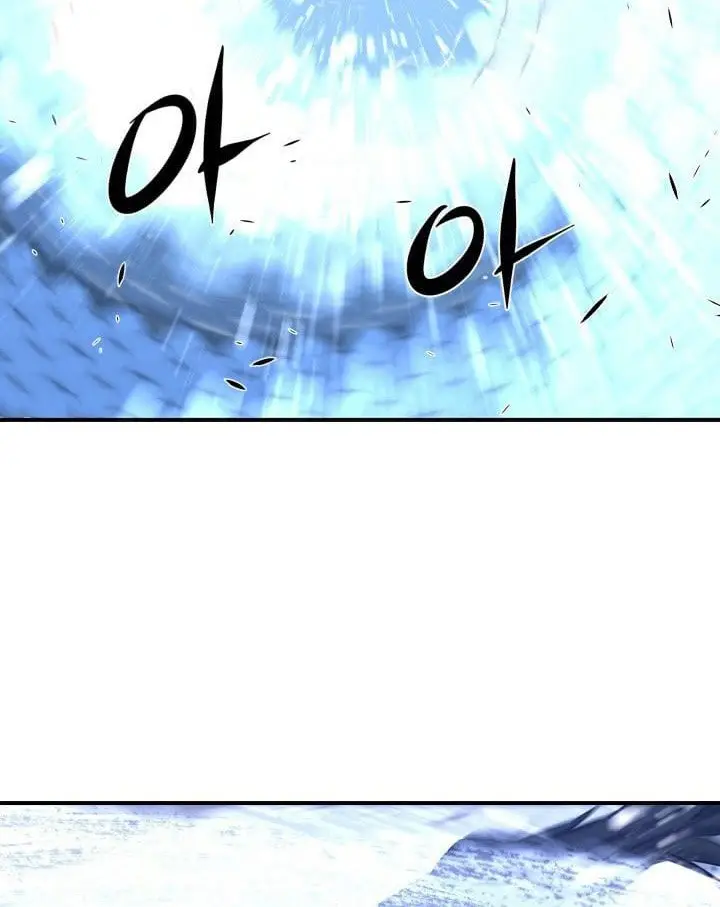 image-komik-the-legend-of-mir-the-gold-armor-chapter-10-7/11