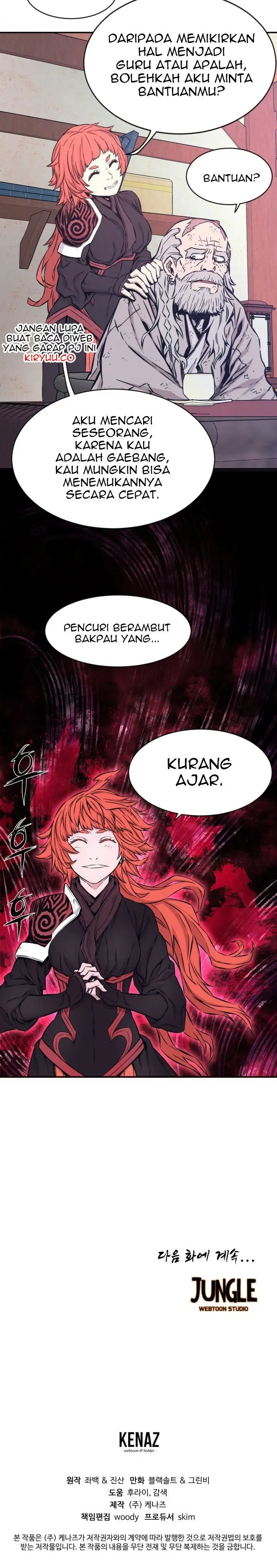 image-komik-the-legend-of-mir-the-gold-armor-chapter-11-21/22