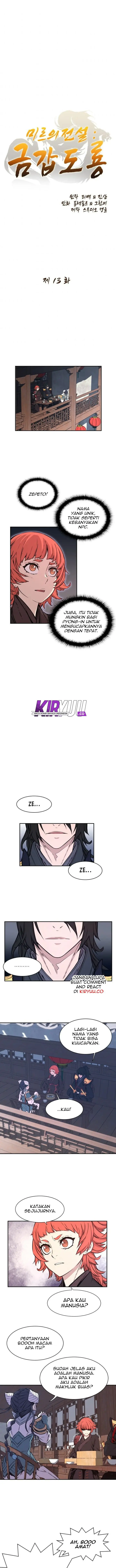 image-komik-the-legend-of-mir-the-gold-armor-chapter-13-1/10