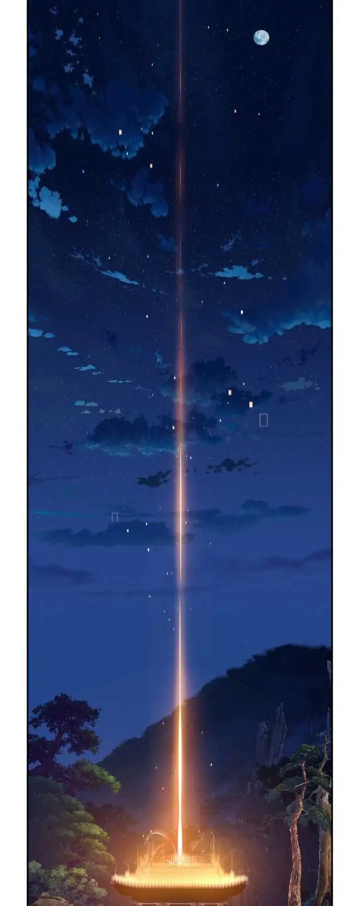 image-komik-the-legend-of-mir-the-gold-armor-chapter-16-14/45