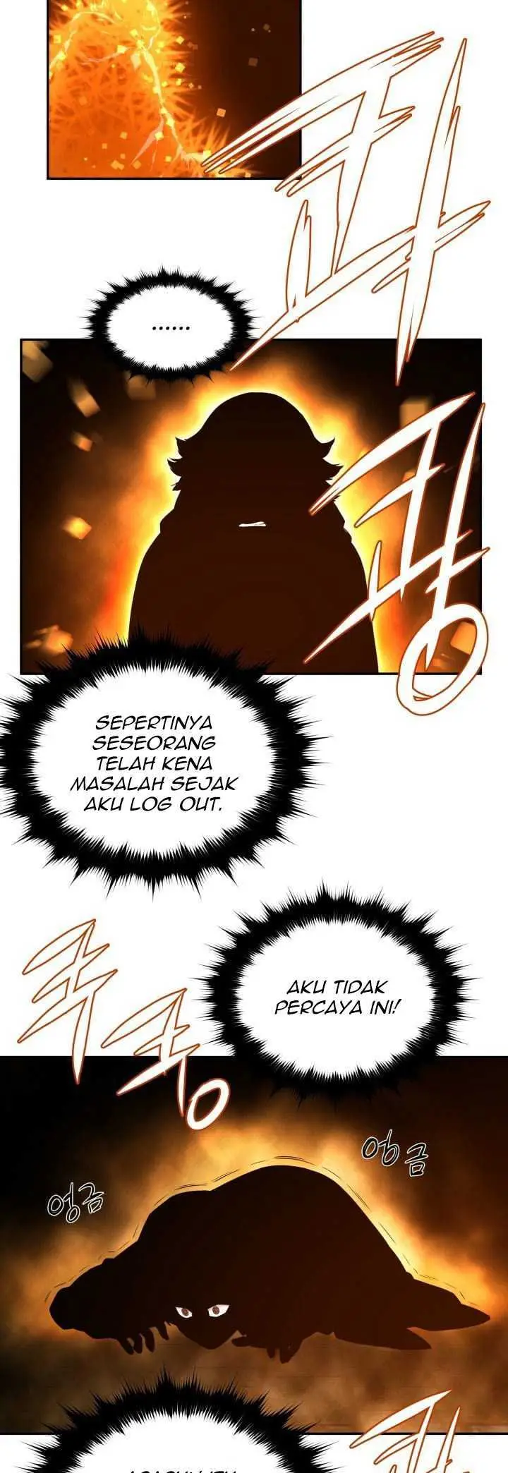 image-komik-the-legend-of-mir-the-gold-armor-chapter-16-16/45