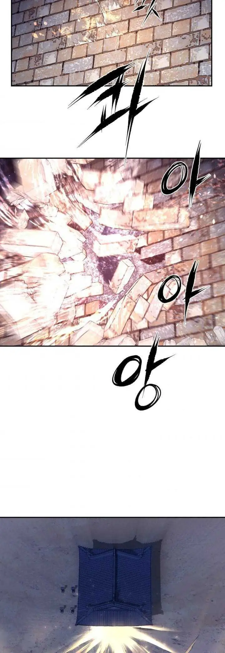 image-komik-the-legend-of-mir-the-gold-armor-chapter-16-29/45