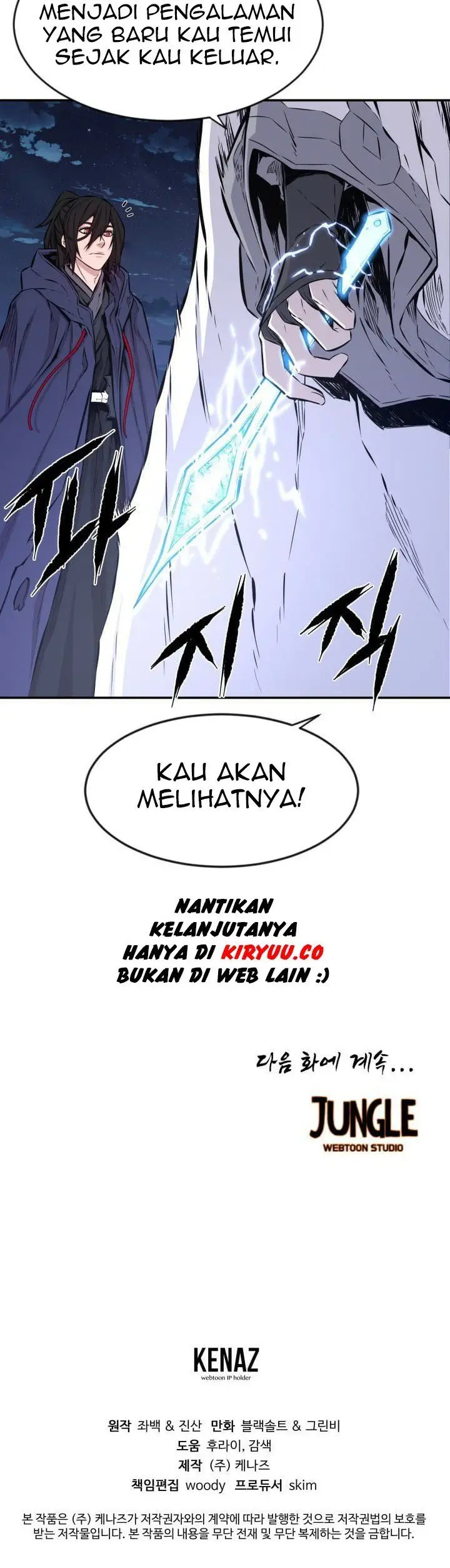 image-komik-the-legend-of-mir-the-gold-armor-chapter-17-24/25
