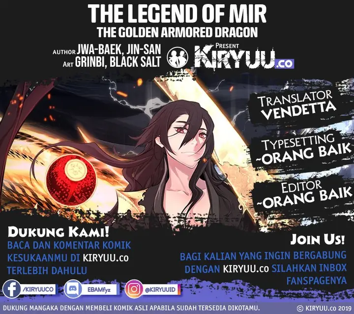 image-komik-the-legend-of-mir-the-gold-armor-chapter-18-0/21
