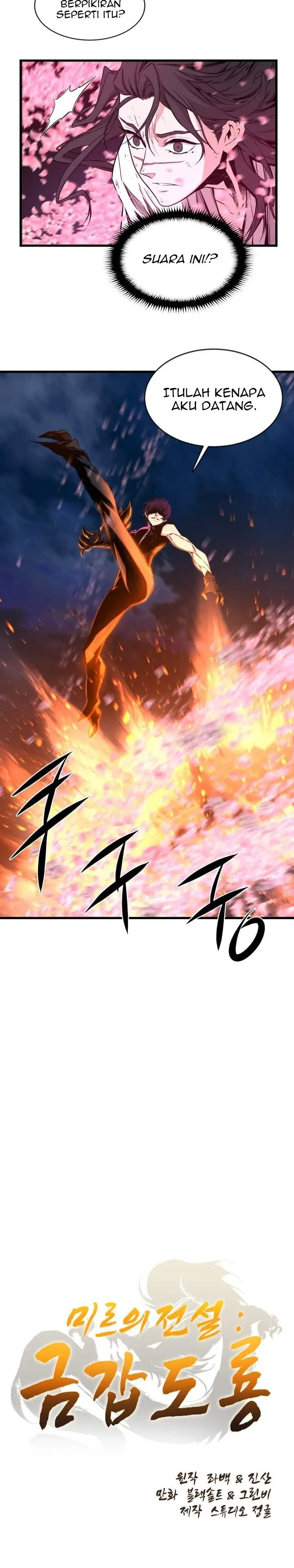 image-komik-the-legend-of-mir-the-gold-armor-chapter-20-3/22