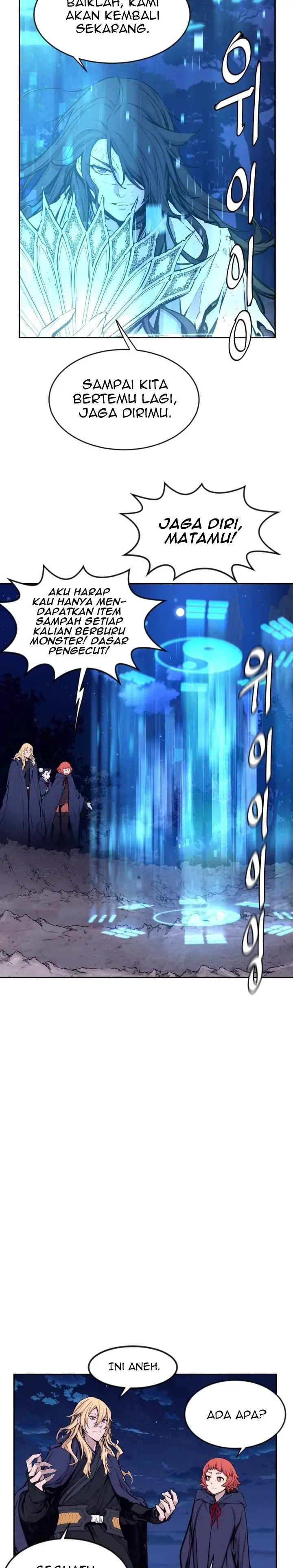 image-komik-the-legend-of-mir-the-gold-armor-chapter-20-17/22
