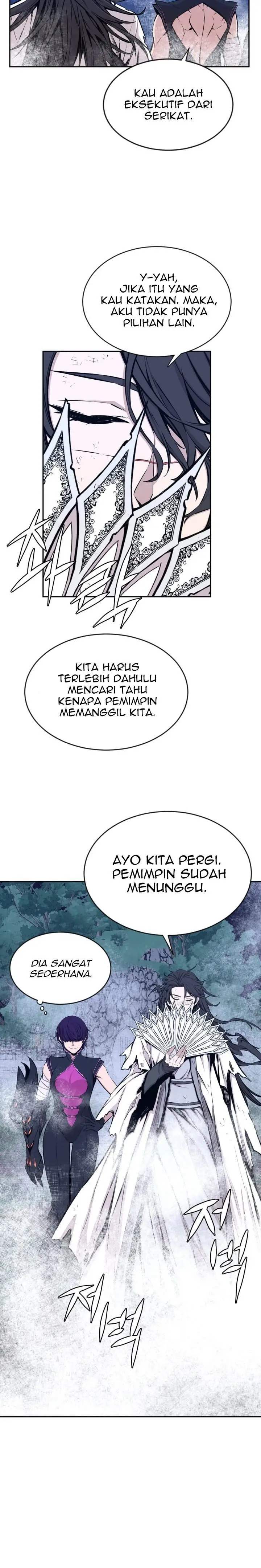 image-komik-the-legend-of-mir-the-gold-armor-chapter-21-10/22