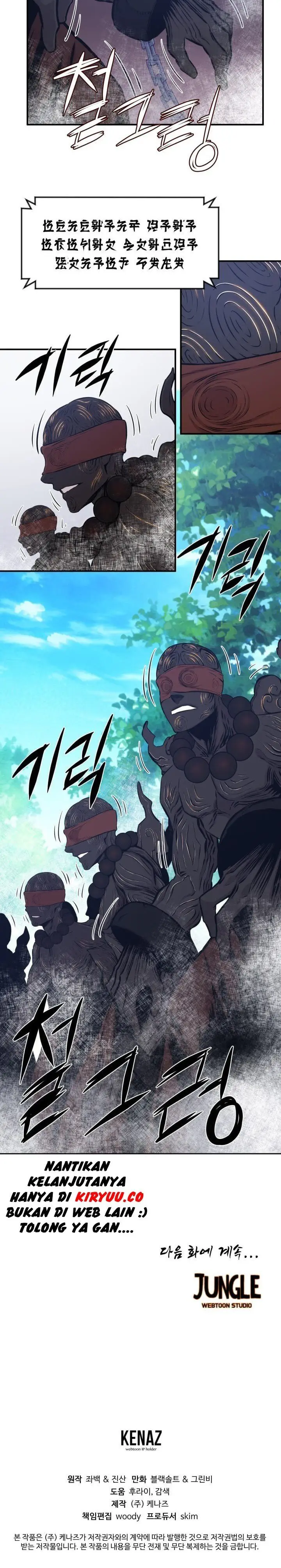 image-komik-the-legend-of-mir-the-gold-armor-chapter-22-18/19