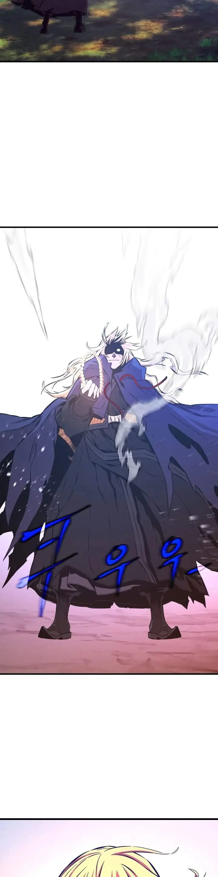 image-komik-the-legend-of-mir-the-gold-armor-chapter-26-12/28