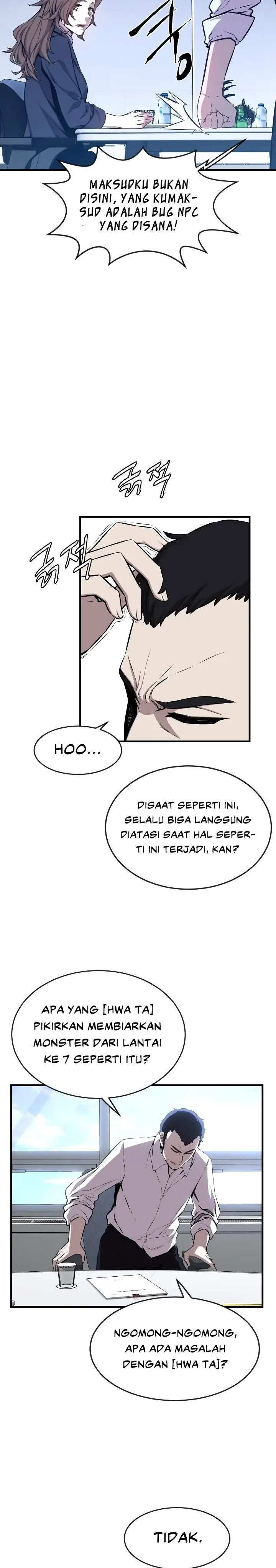 image-komik-the-legend-of-mir-the-gold-armor-chapter-26-16/28