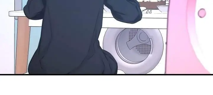 image-komik-the-legend-of-mir-the-gold-armor-chapter-26-24/28