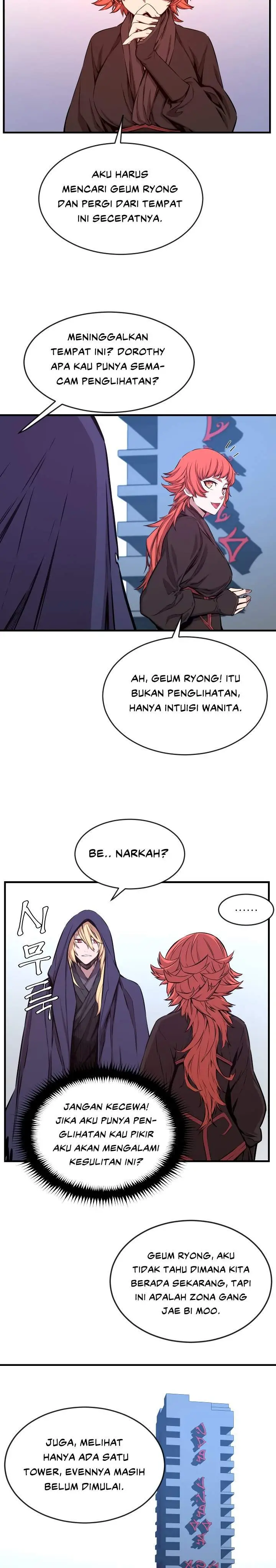 image-komik-the-legend-of-mir-the-gold-armor-chapter-27-27/34