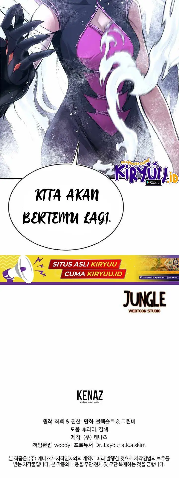 image-komik-the-legend-of-mir-the-gold-armor-chapter-29-36/37