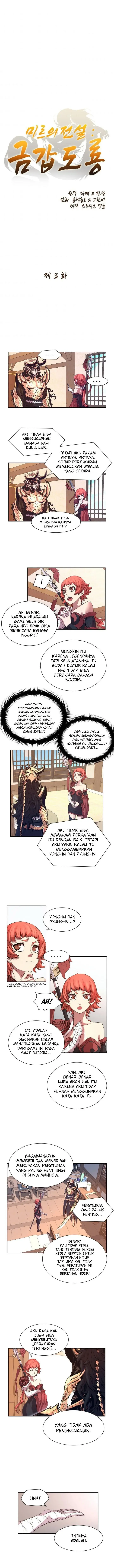 image-komik-the-legend-of-mir-the-gold-armor-chapter-3-1/11