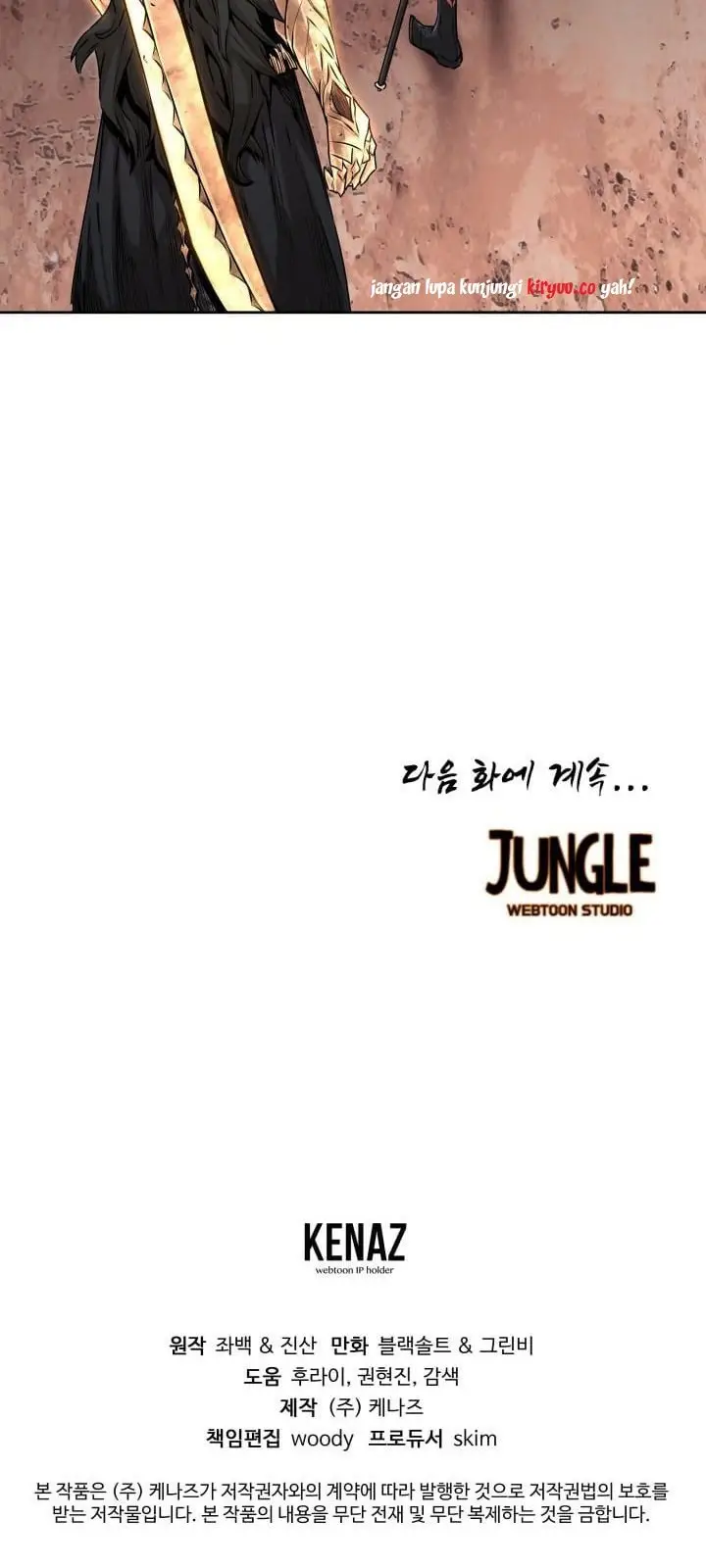 image-komik-the-legend-of-mir-the-gold-armor-chapter-3-10/11