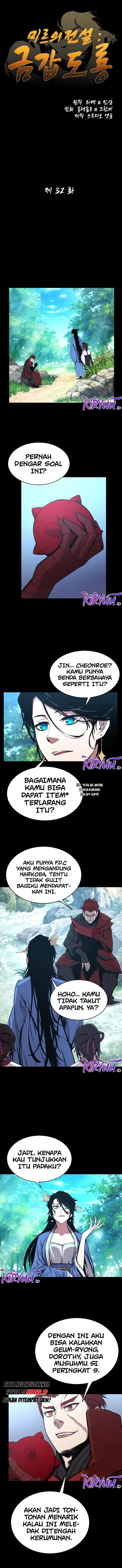 image-komik-the-legend-of-mir-the-gold-armor-chapter-32-1/13