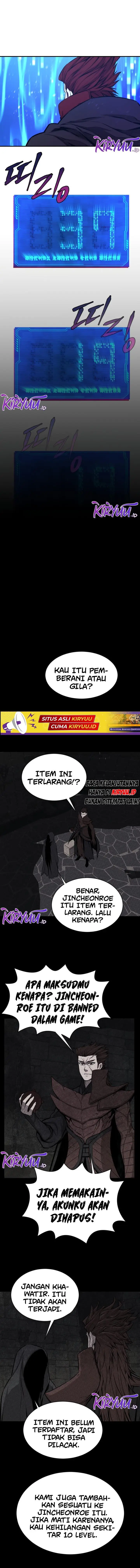 image-komik-the-legend-of-mir-the-gold-armor-chapter-32-5/13