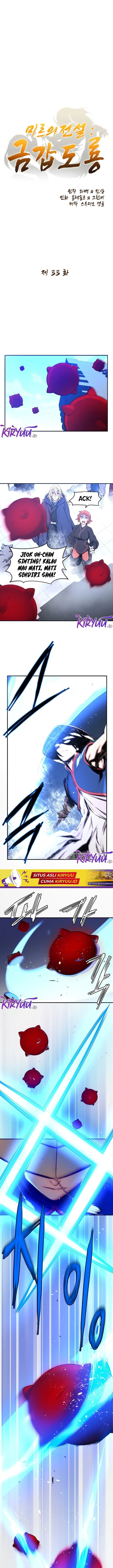image-komik-the-legend-of-mir-the-gold-armor-chapter-33-1/11