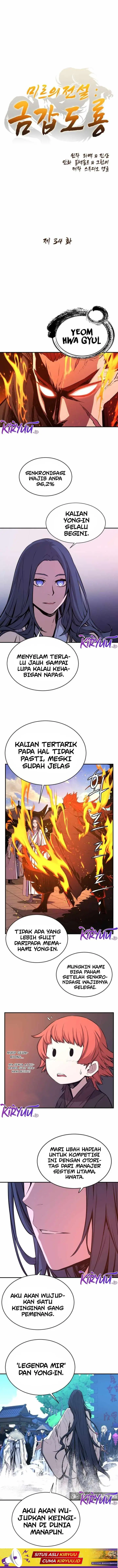 image-komik-the-legend-of-mir-the-gold-armor-chapter-34-1/11