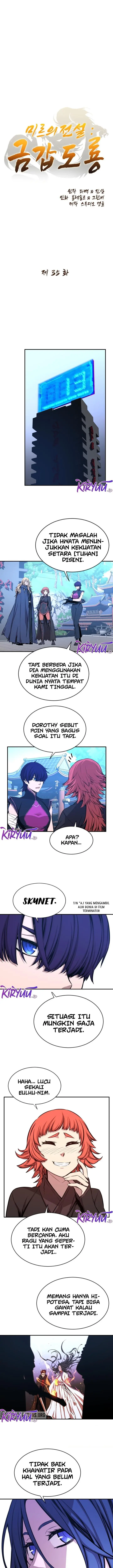 image-komik-the-legend-of-mir-the-gold-armor-chapter-35-1/11