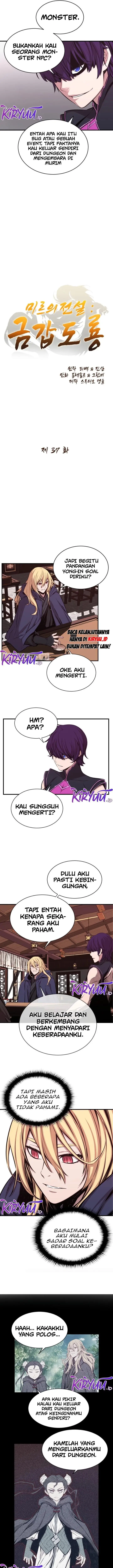 image-komik-the-legend-of-mir-the-gold-armor-chapter-37-2/12
