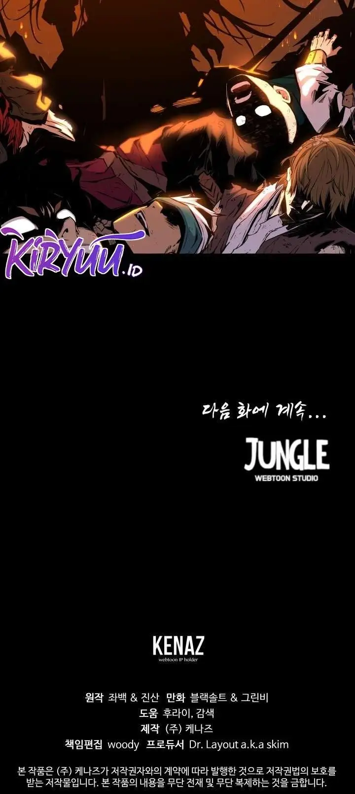 image-komik-the-legend-of-mir-the-gold-armor-chapter-38-10/11