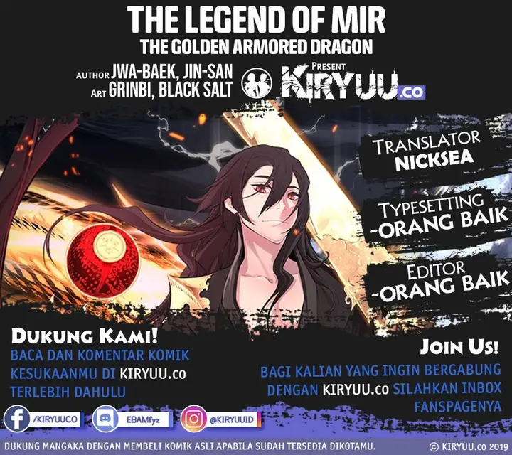 image-komik-the-legend-of-mir-the-gold-armor-chapter-4-0/13