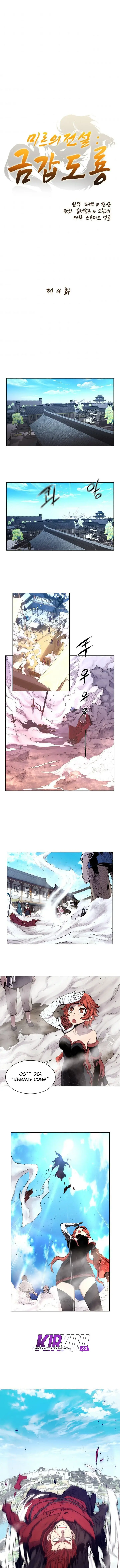 image-komik-the-legend-of-mir-the-gold-armor-chapter-4-1/13