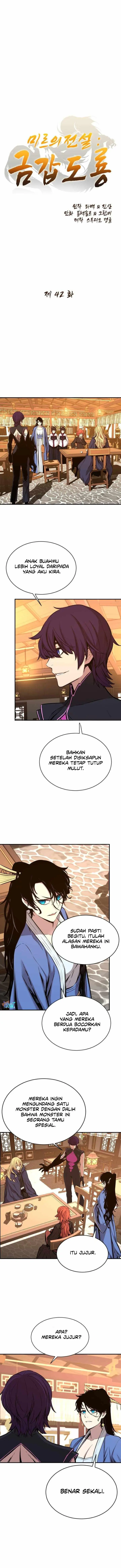 image-komik-the-legend-of-mir-the-gold-armor-chapter-42-1/10