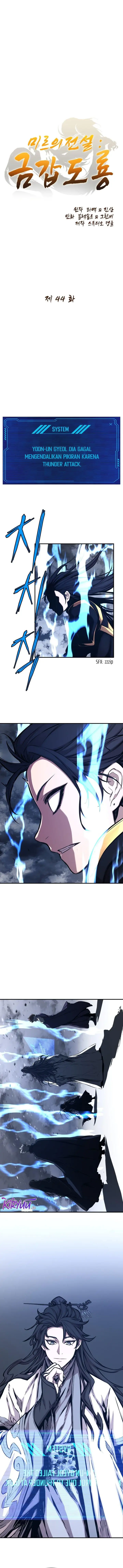 image-komik-the-legend-of-mir-the-gold-armor-chapter-44-1/9