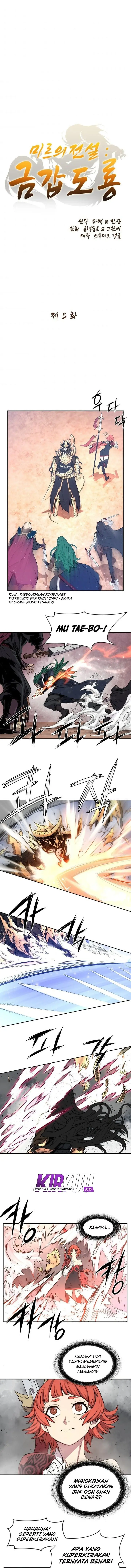 image-komik-the-legend-of-mir-the-gold-armor-chapter-5-1/10
