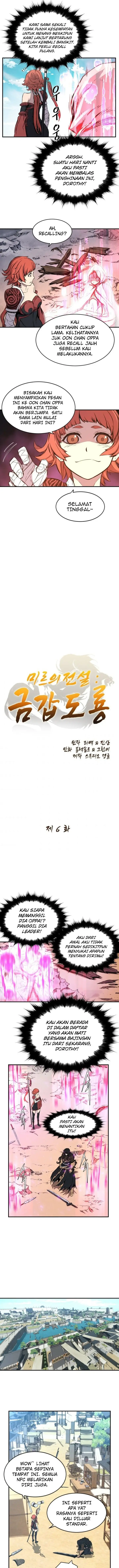 image-komik-the-legend-of-mir-the-gold-armor-chapter-6-2/11