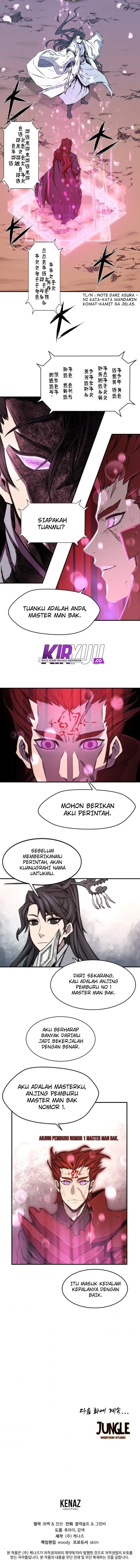 image-komik-the-legend-of-mir-the-gold-armor-chapter-7-11/12