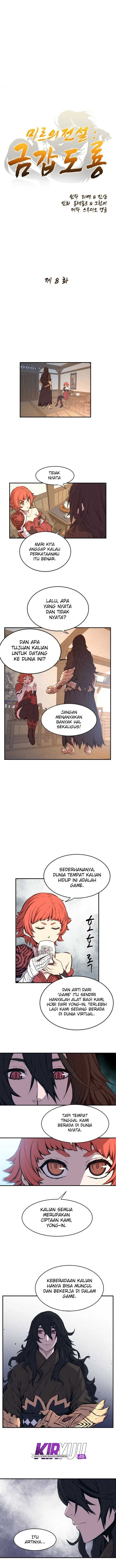 image-komik-the-legend-of-mir-the-gold-armor-chapter-8-1/11