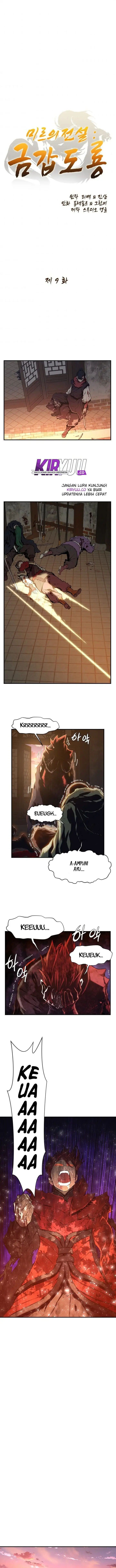 image-komik-the-legend-of-mir-the-gold-armor-chapter-9-1/10