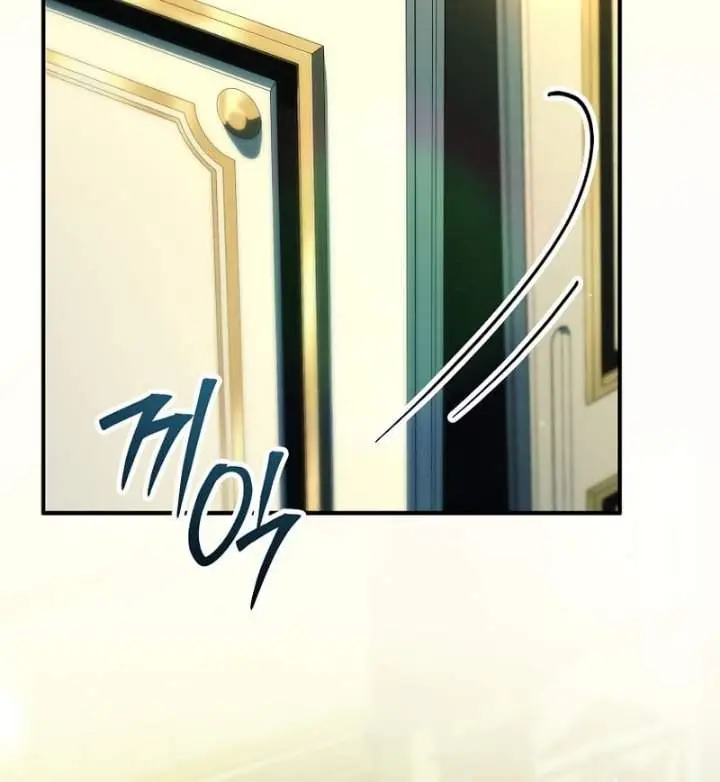 image-komik-the-legendary-hero-is-an-academy-honors-student-chapter-100-1/29