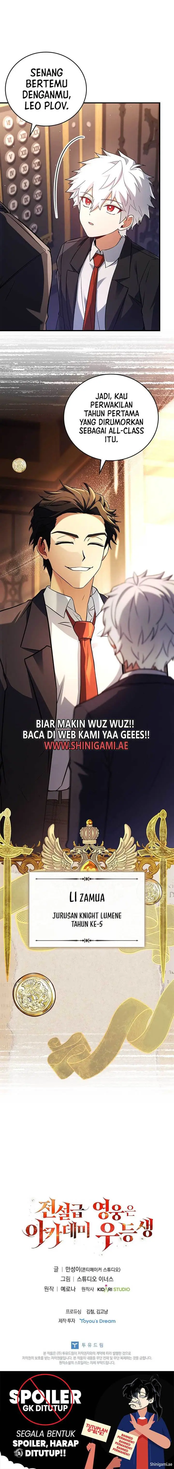 image-komik-the-legendary-hero-is-an-academy-honors-student-chapter-21-21/22